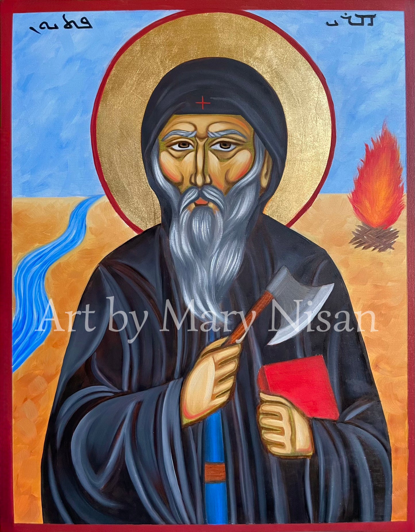 St Pethion The Hermit