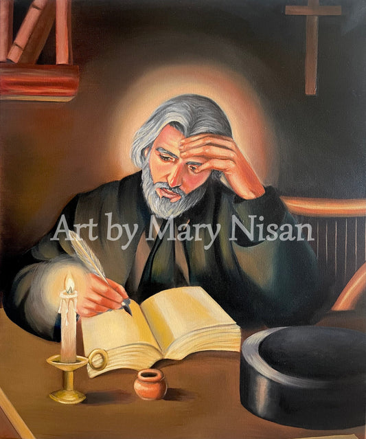 St Narsai in his Study