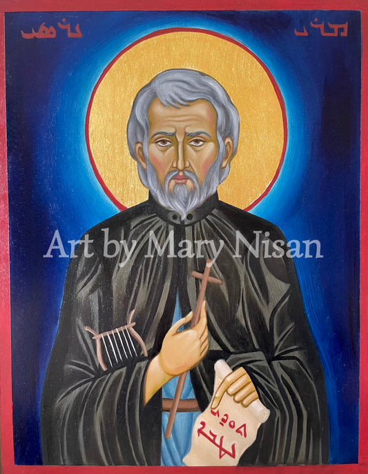 St Narsai Icon