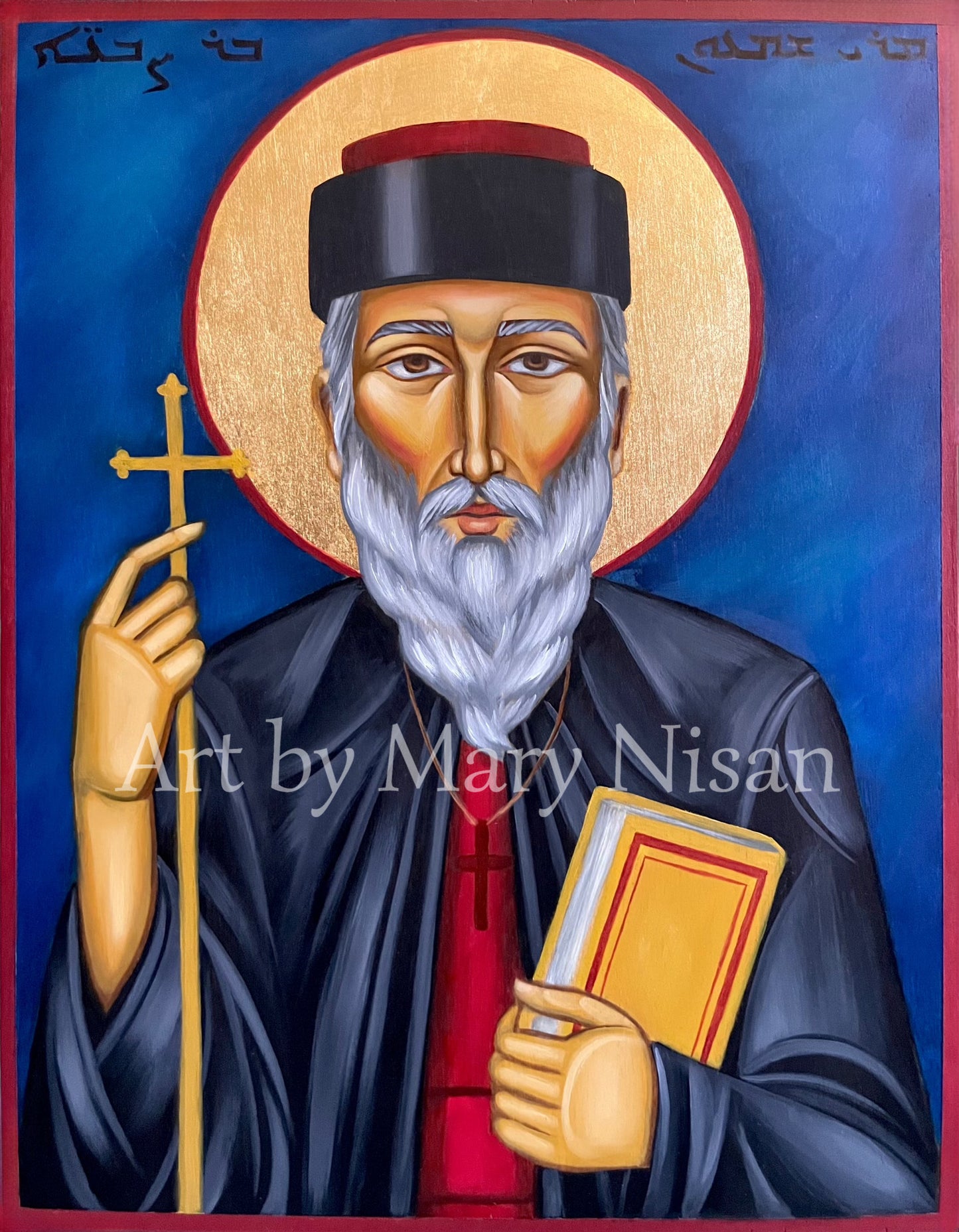 St Shimun Bar Sabbae Icon
