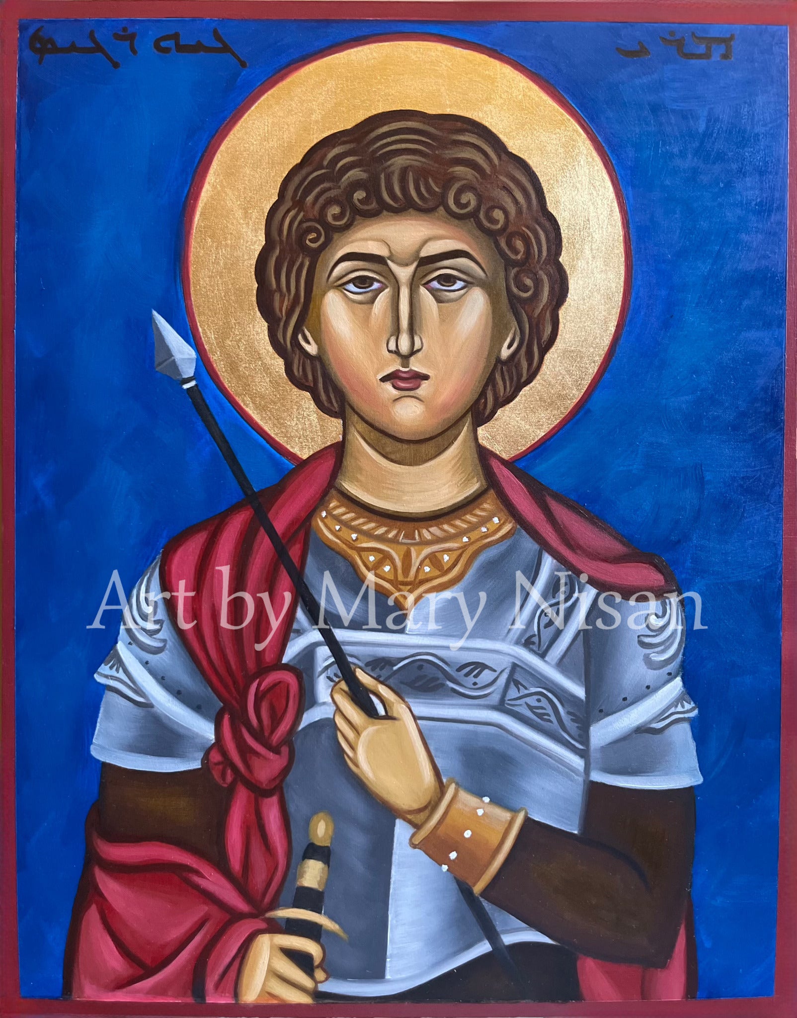 St George Icon – Art By Mary Nisan