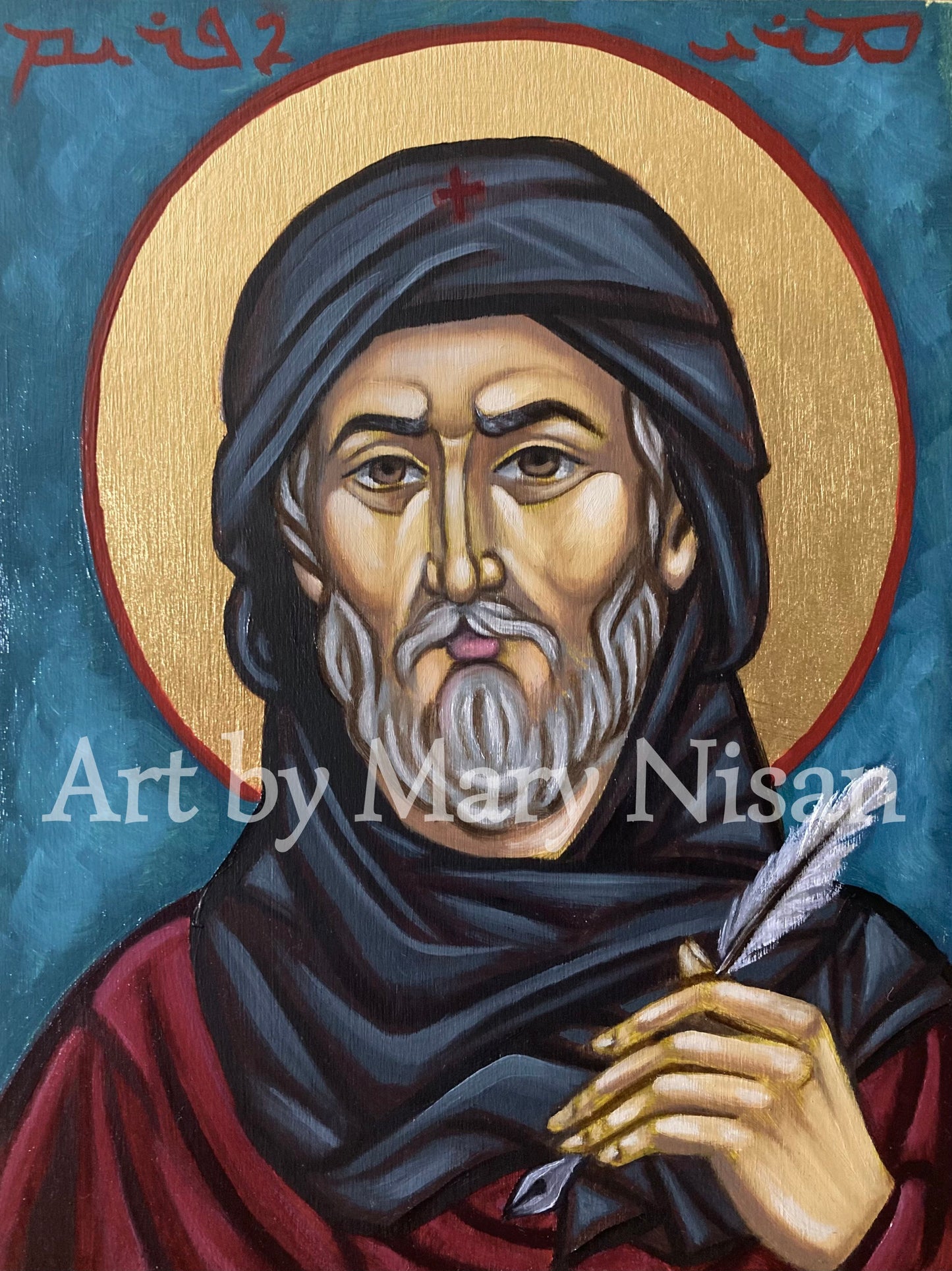 St Ephrem Icon